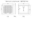 High Quality 5W Solar Panel for Solar Light